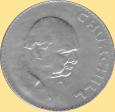 25 Pence Crown 1965 (Rückseite)