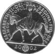 5 Pound 2002 (Vorderseite)